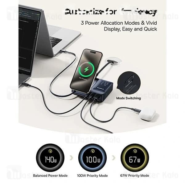 هاب شارژر 3 پورت و شارژر وایرلس بیسوس Baseus P10170901123 Nomos Qi2 CCNMS140 توان 140 وات — تصویر ۸
