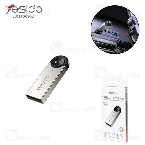 گیرنده صوتی بلوتوثی یسیدو Yesido YAU81