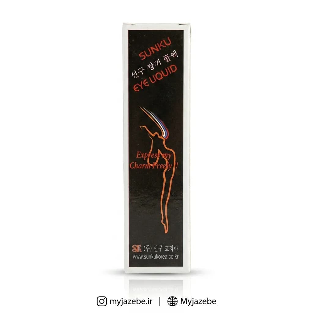 چسب مژه سانکو قلم دار — تصویر ۲