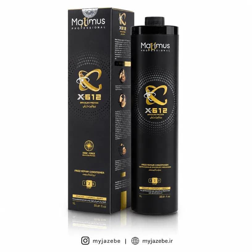 کراتین مکسی موس x612 آنزیم 1000 میل — تصویر ۲