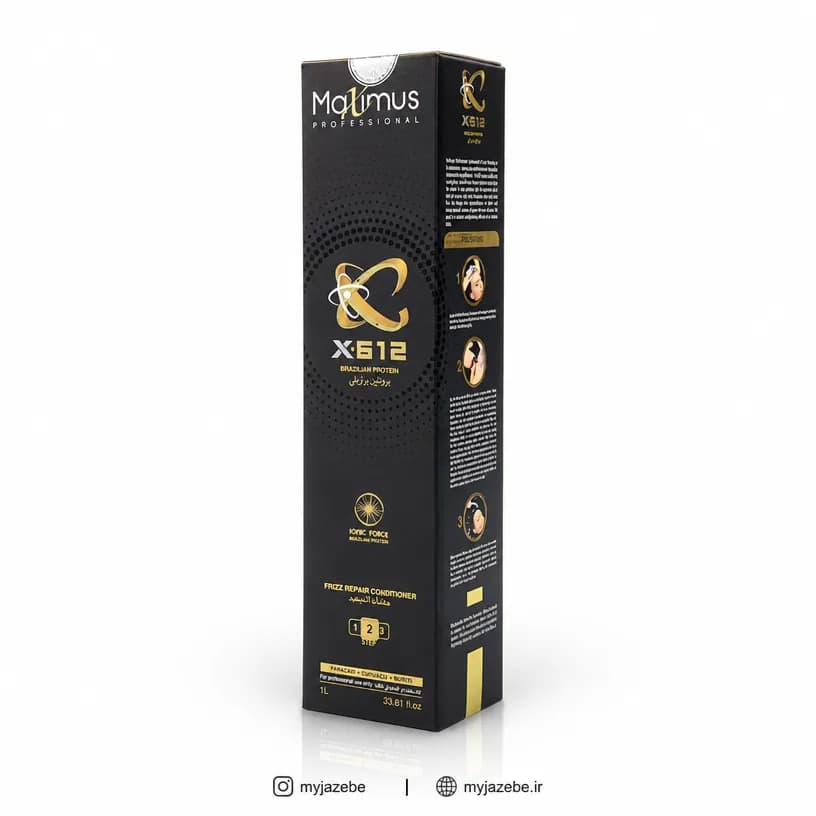 کراتین مکسی موس x612 آنزیم 1000 میل
