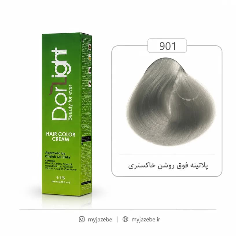 رنگ مو دورلایت 901 پلاتینه فوق روشن خاکستری