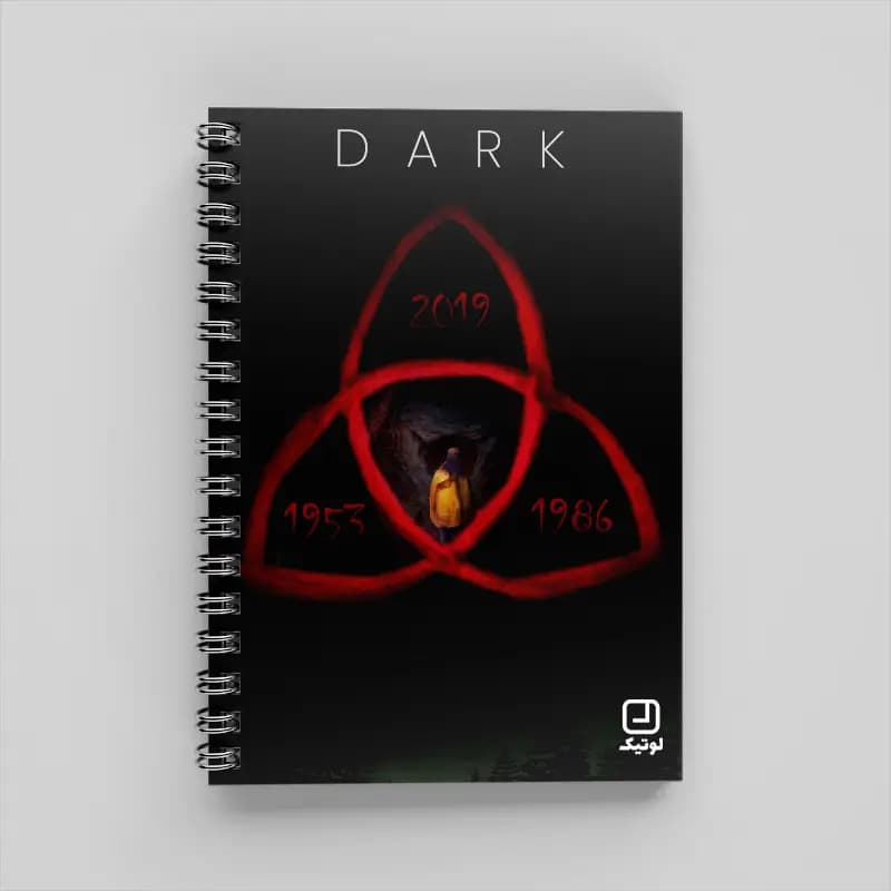 دفتر 80 برگ سینمایی طرح Dark دارک – کد DC225