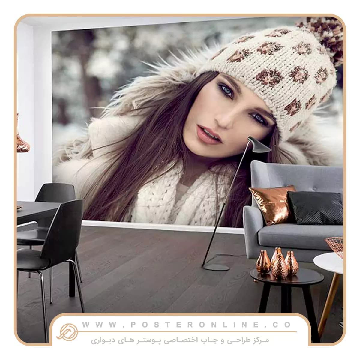 پوستر دیواری تصویر چهره زن با استایل زمستانی کد z-10562