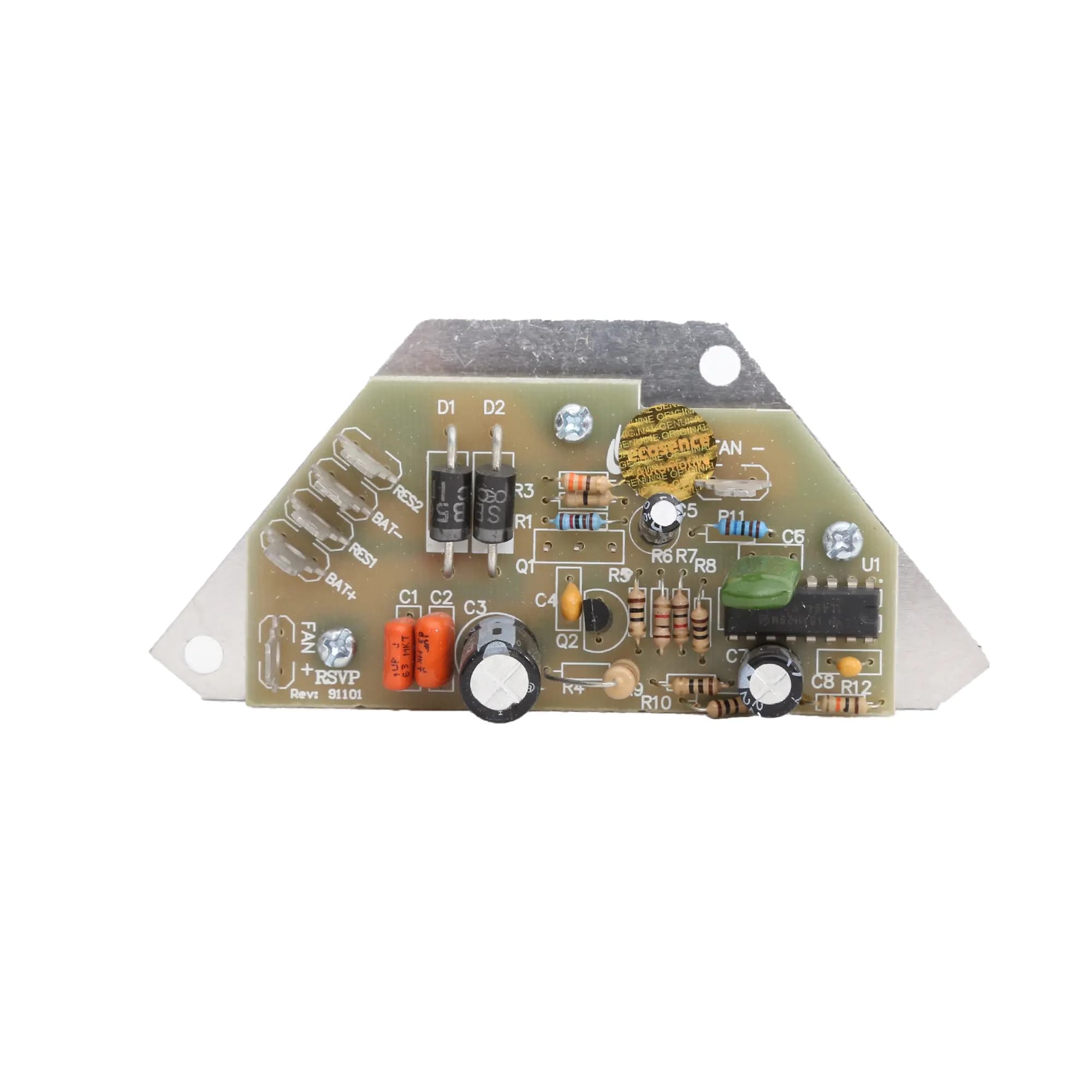 مدول بخاری 405 | اکوسنس ECO