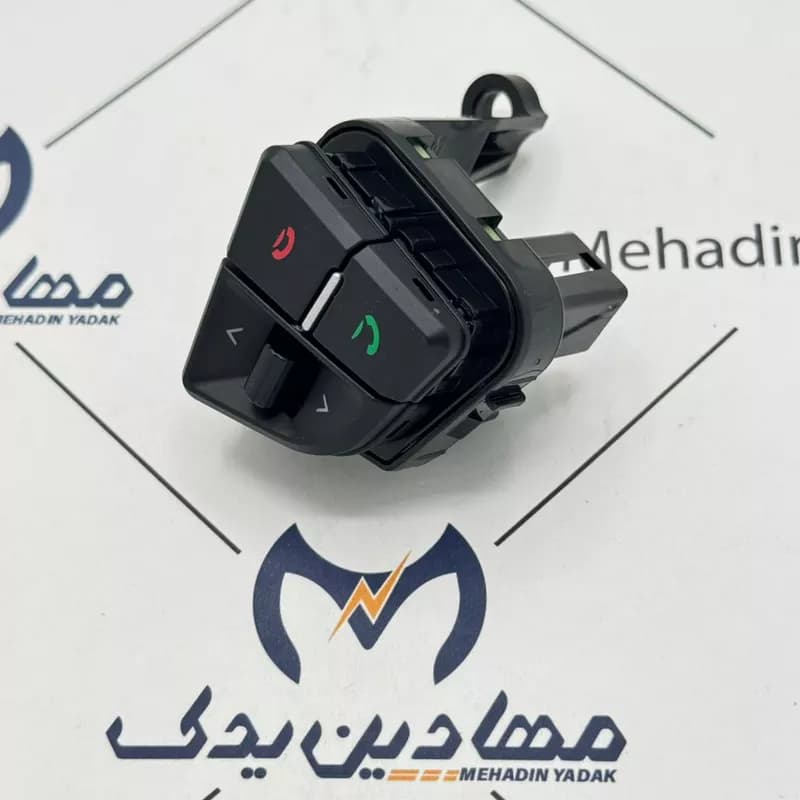 کلیدهای راست غربیلک فرمان پژو پارس کروز – کلید تماس