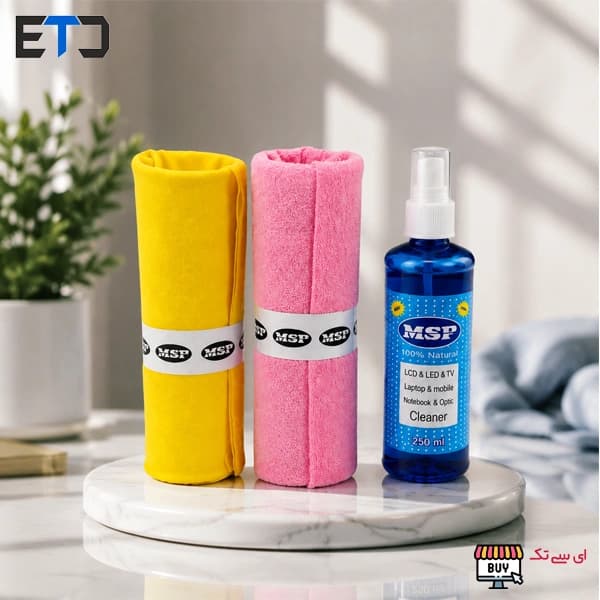 کیت تمیز کننده نمایشگر MSP — تصویر ۳