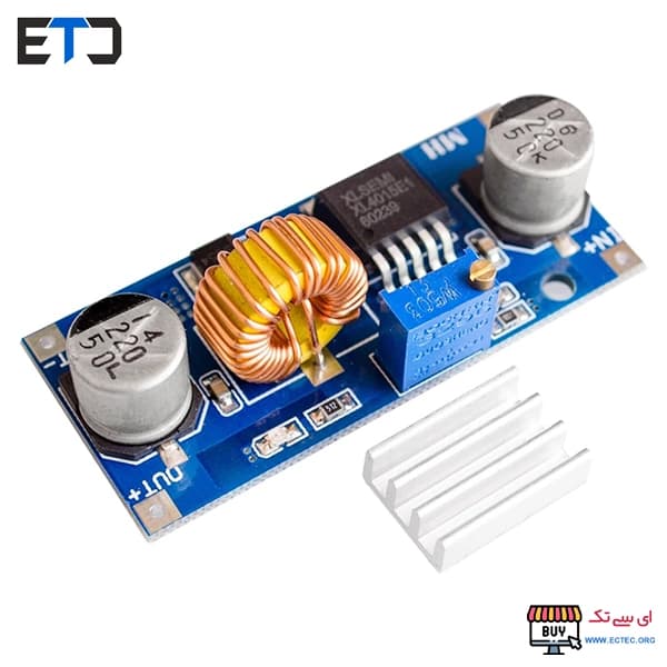 ماژول کاهنده DC-DC ولتاژ XL4015 5A با هیت سینک