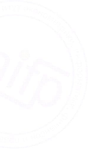 دانلود کتاب Информационные технологии. Учебное пособие. Московский международный институт