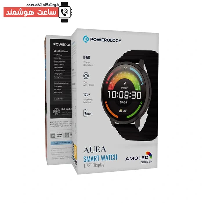 ساعت هوشمند صفحه گرد ضد آب پاورولوژی Powerology Aura PSWASW1801HBK — تصویر ۸