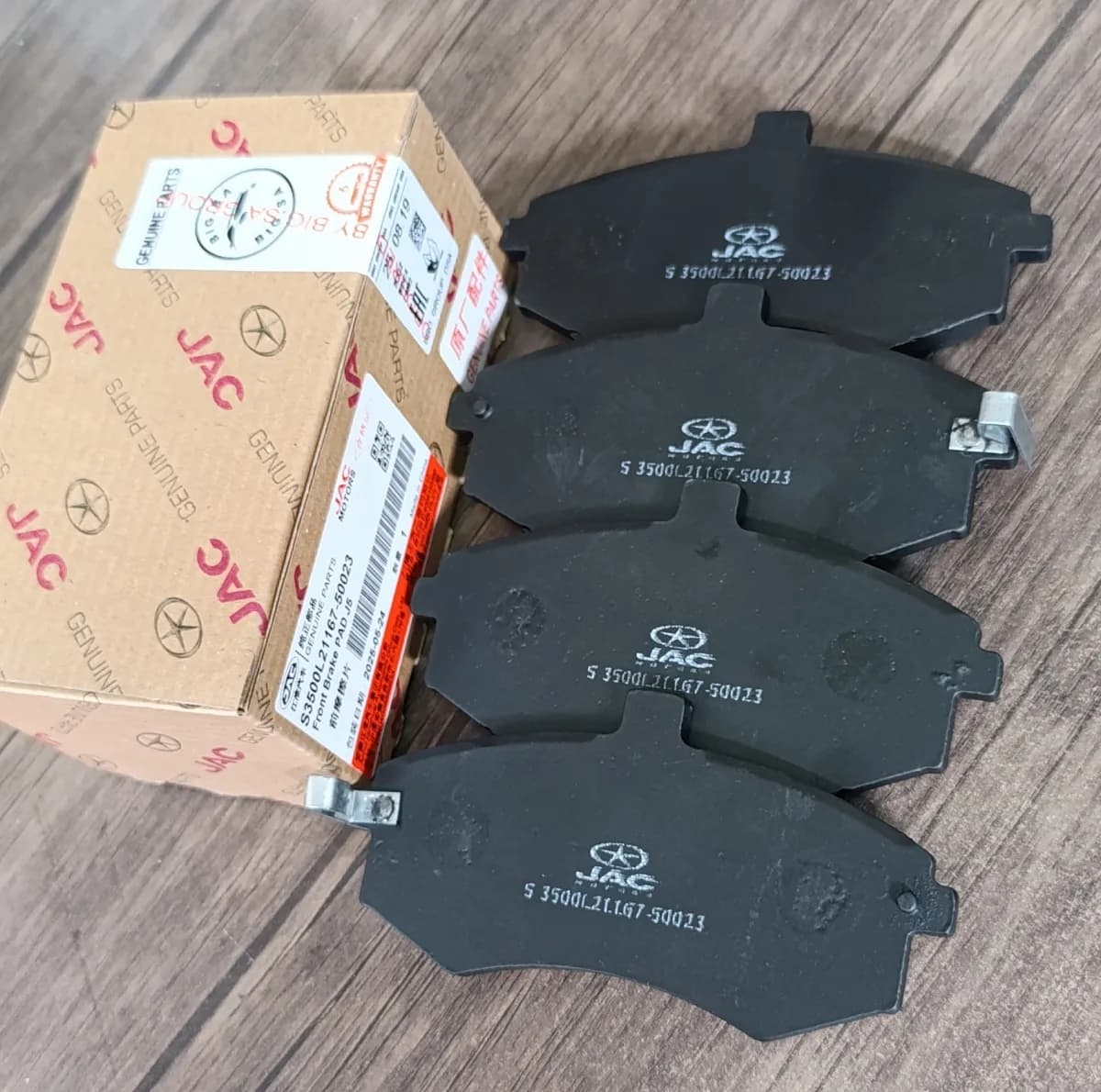 لنت ترمز جلو خودرو جک موتورز مدل ُS3500L21167-50023 دو جفت مناسب برای جک J5 — تصویر ۶