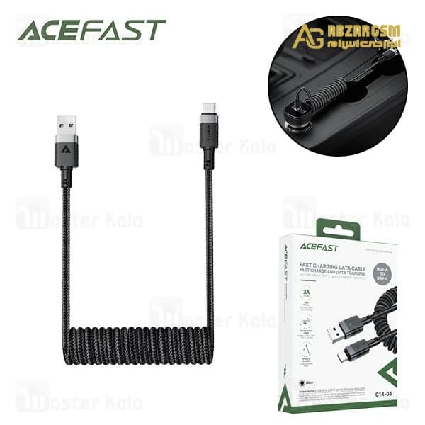 کابل Type-C فنری ایس فست ACEFAST C14-04 طول 1.2 متر توان 15 وات — تصویر ۶