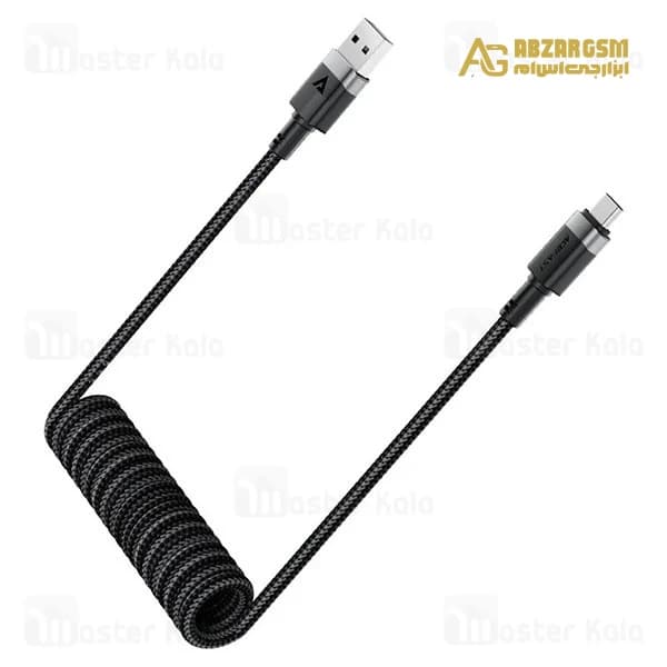 کابل Type-C فنری ایس فست ACEFAST C14-04 طول 1.2 متر توان 15 وات — تصویر ۸
