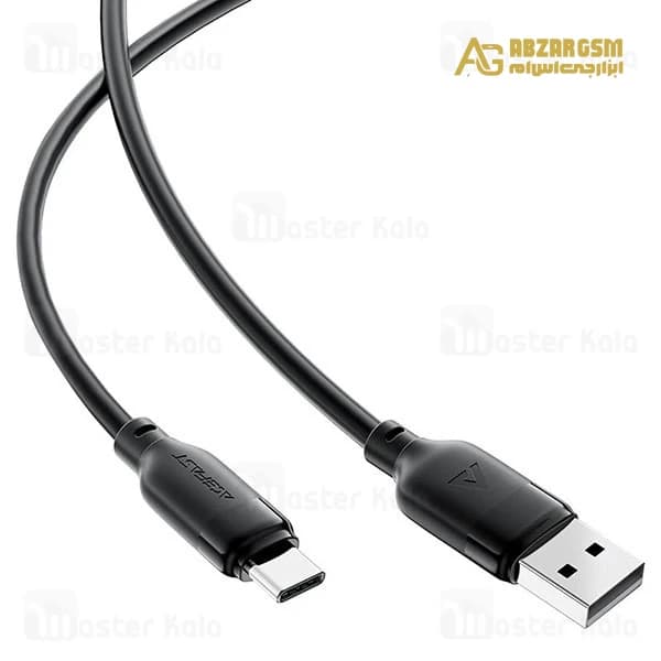 کابل Type-C ایس فست ACEFAST C16-04 طول 1.2 متر توان 15 وات — تصویر ۸