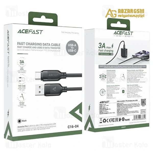 کابل Type-C ایس فست ACEFAST C16-04 طول 1.2 متر توان 15 وات — تصویر ۱۰