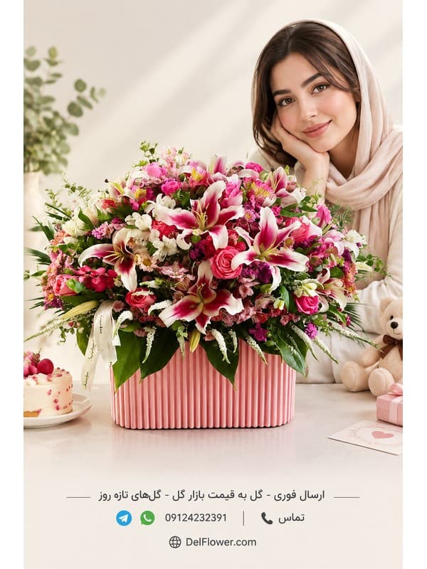 تاج گل رسمی برای همکار | مدل ژیناومن | گل فروشی آنلاین دل