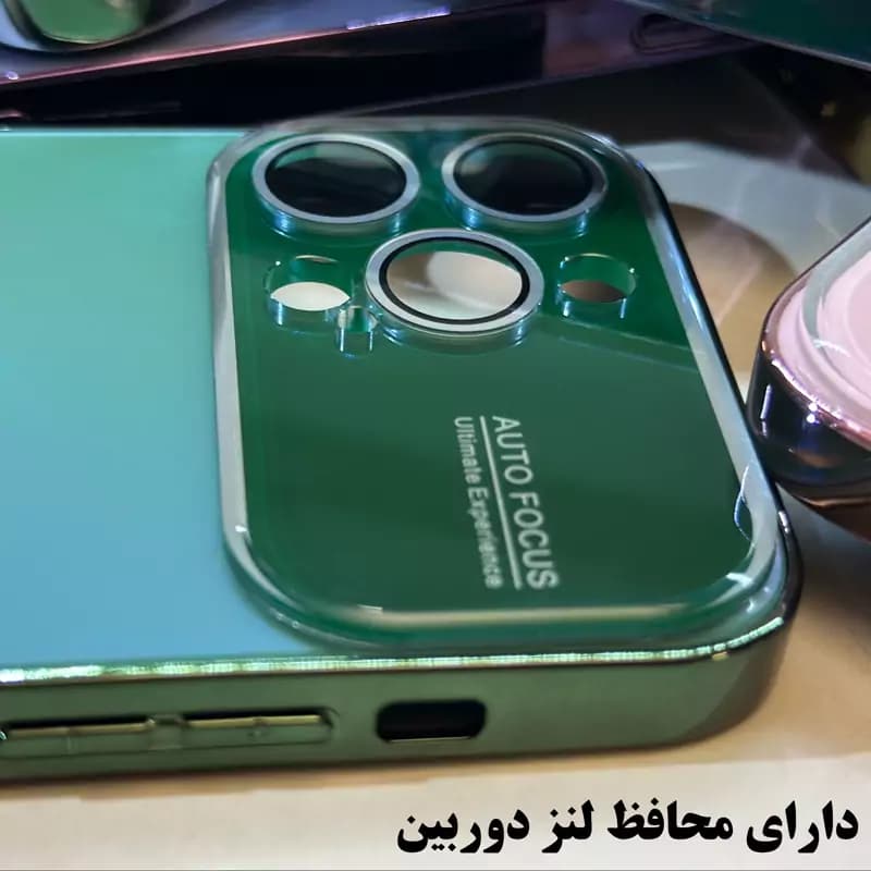 کاور/قاب Auto focus آیفون مناسب 14promax — تصویر ۷