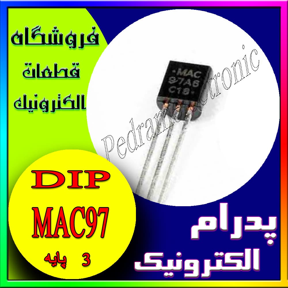 TRIAC MAC97 TO-92