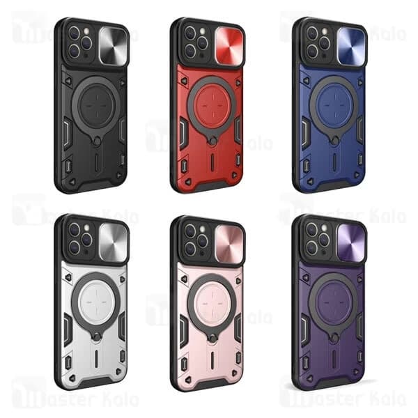 قاب ضد ضربه مگنتی Apple iPhone 13 Pro Magnetic Support Case دارای محافظ دوربین — تصویر ۲