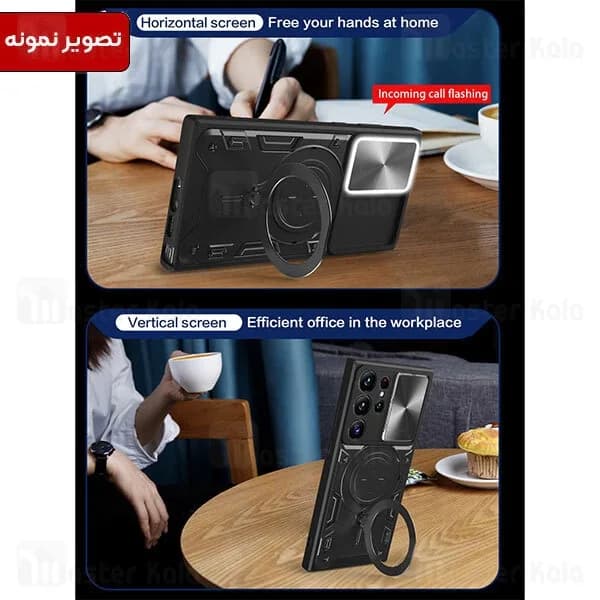 قاب ضد ضربه مگنتی Motorola Moto E32s Magnetic Support Case دارای محافظ دوربین — تصویر ۶