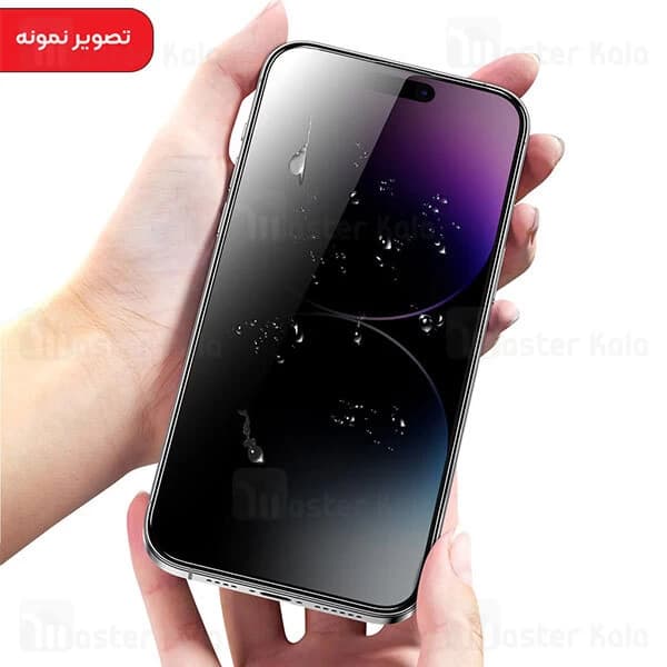 گلس حریم شخصی تمام صفحه تمام چسب آیفون گرین لاین Apple iPhone 15 Pro Max Green Lion 9H Steve Privacy — تصویر ۶