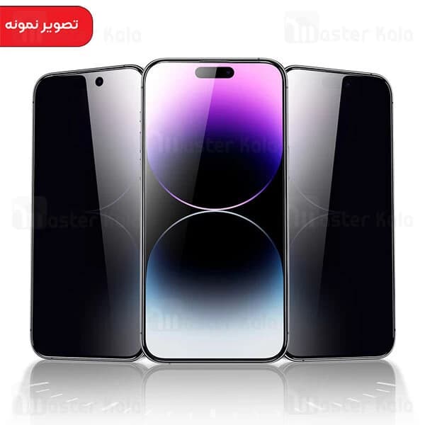 گلس حریم شخصی تمام صفحه تمام چسب آیفون گرین لاین Apple iPhone 15 Pro Green Lion 9H Steve Privacy — تصویر ۳