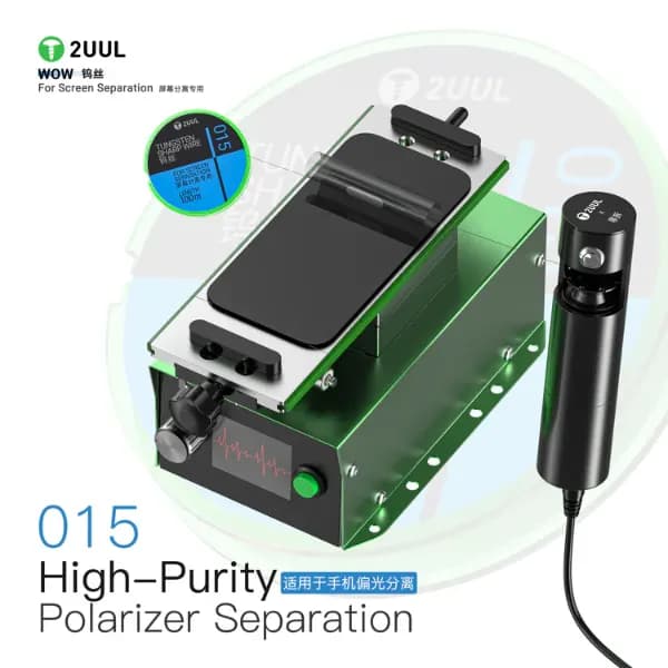 سیم تعویض گلس 2UUL WS-015 — تصویر ۴