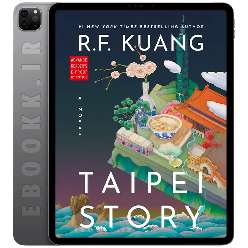 دانلود کتاب Taipei Story 2026