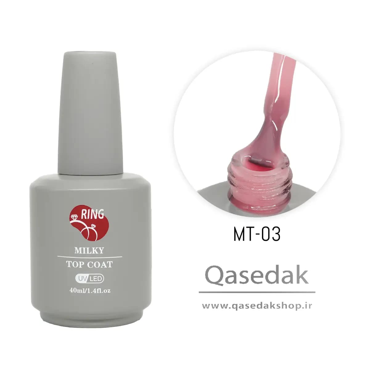 تاپ ژل هلویی 03 رینگ RING 40ML ناخن