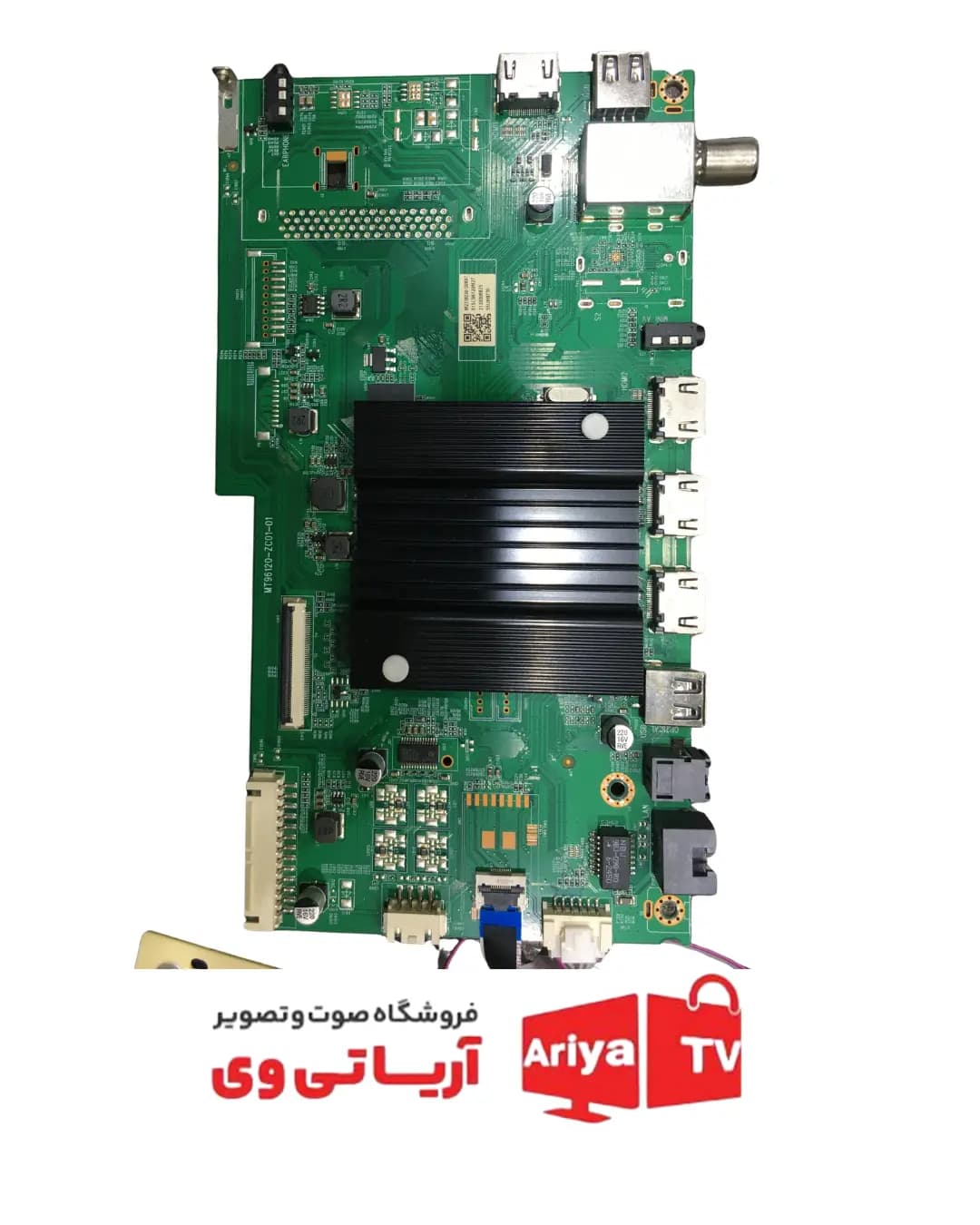 مین برد تلویزیون اولیو مدل 55UH8730