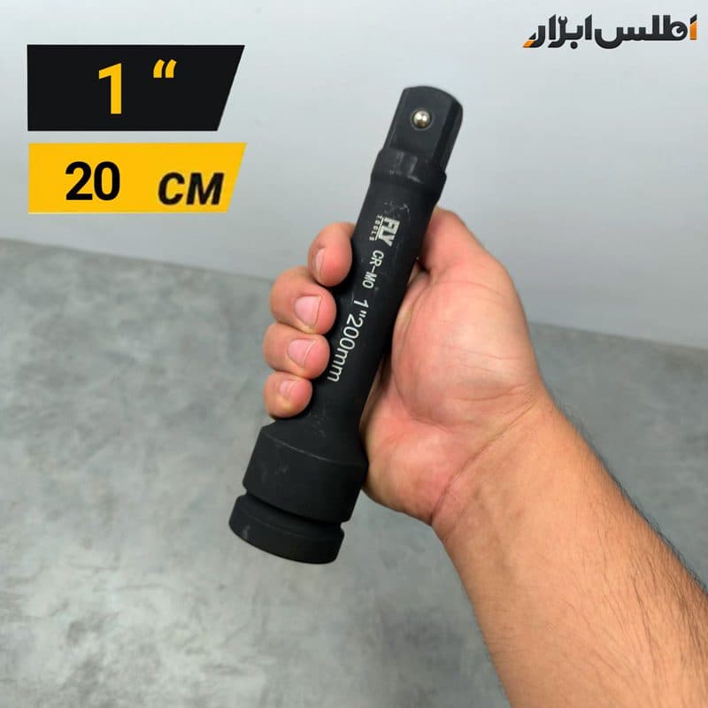 رابط 1 اینچ 20 سانتیمتر بکس بادی فلایتولز مدل 5546200 — تصویر ۴