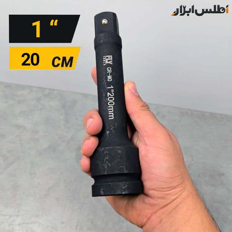 رابط 1 اینچ 20 سانتیمتر بکس بادی فلایتولز مدل 5546200 — تصویر ۵