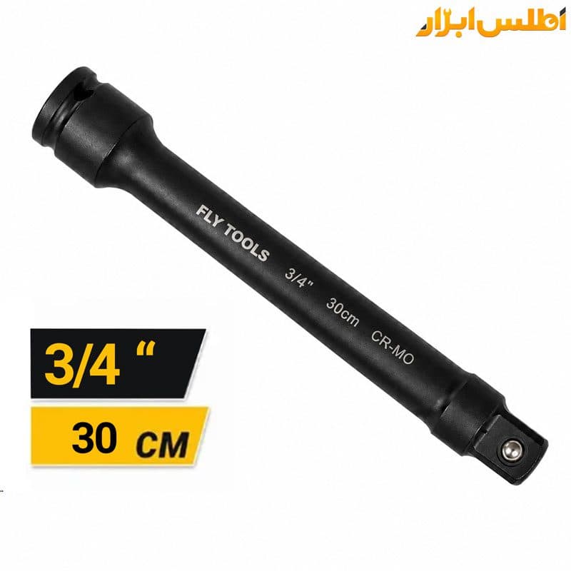 واسطه 3/4 اینچ 30 سانتی متر فلایتولز 5536300