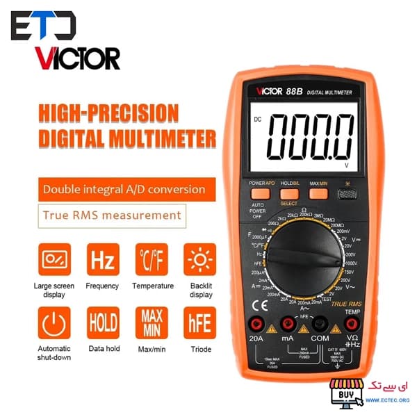 مولتی متر LCR متر ویکتور VICTOR VC88C — تصویر ۳