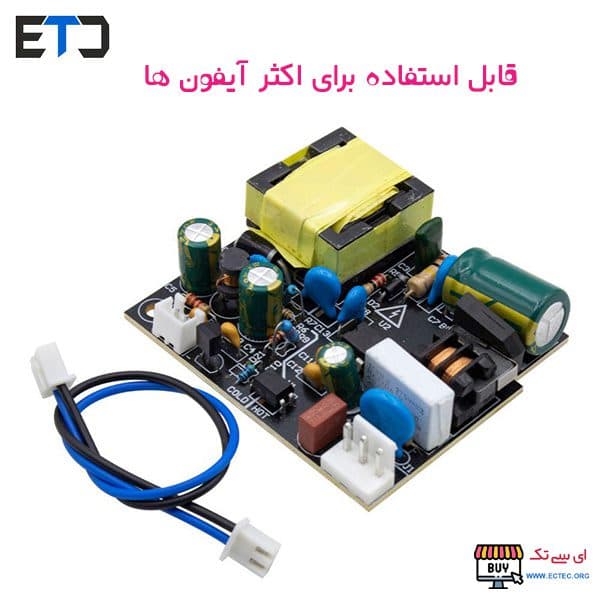 برد تغذیه آیفون تصویری مدل کوماکس COMMAX — تصویر ۸