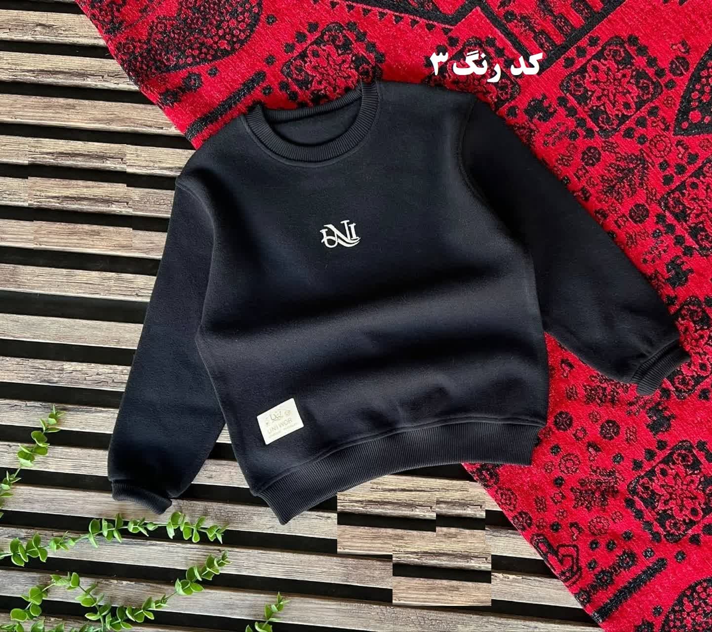 بلوز جدید سلانیک طرح UNI — تصویر ۷