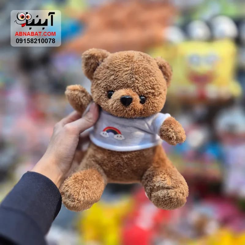 عروسک خرس لباسدار بنفش 30 سانتی کد 1525 — تصویر ۴