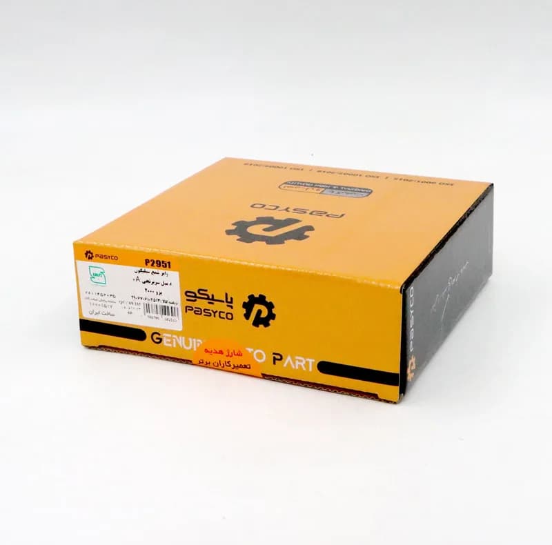 وایر شمع پاسیکو مدل سیلیکون 8 میل سربرنجی کد P2951 مناسب برای پژو 405 بسته 5 عددی — تصویر ۳