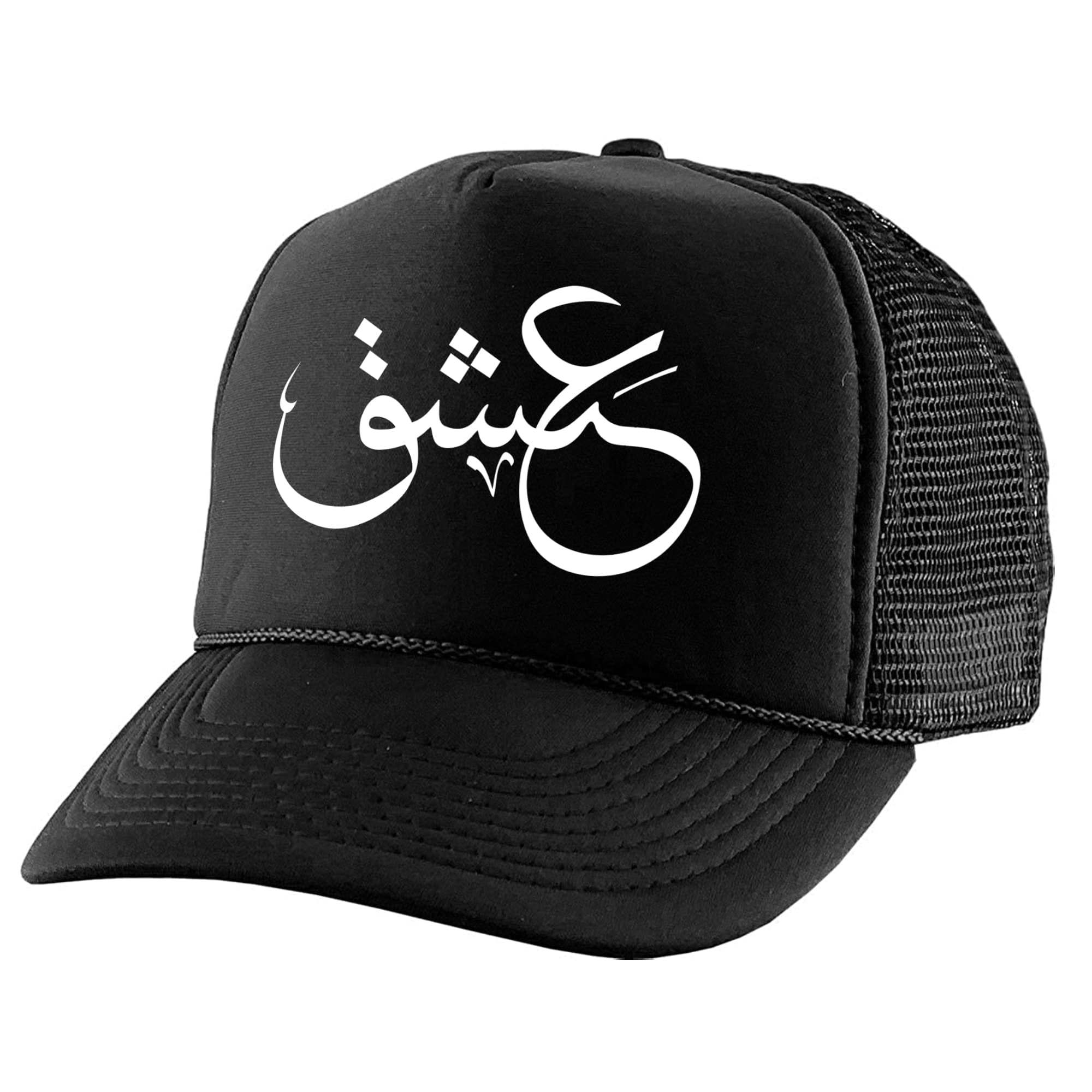 کلاه کپ طرح عشق کد kpp276
