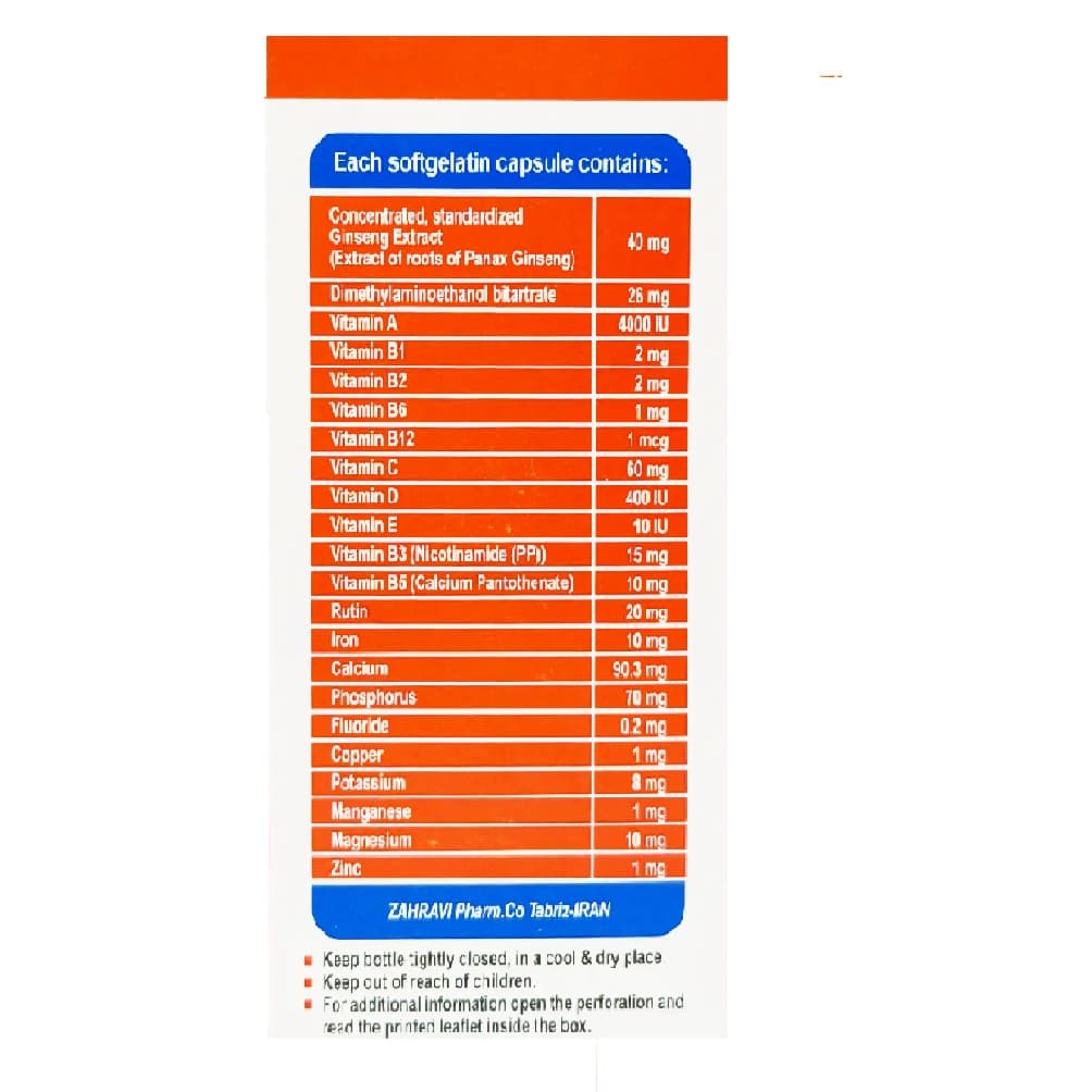 کپسول مولتی ویتامین مینرال + جینسنگ ژریویتون زهراوی 30 عدد — تصویر ۲