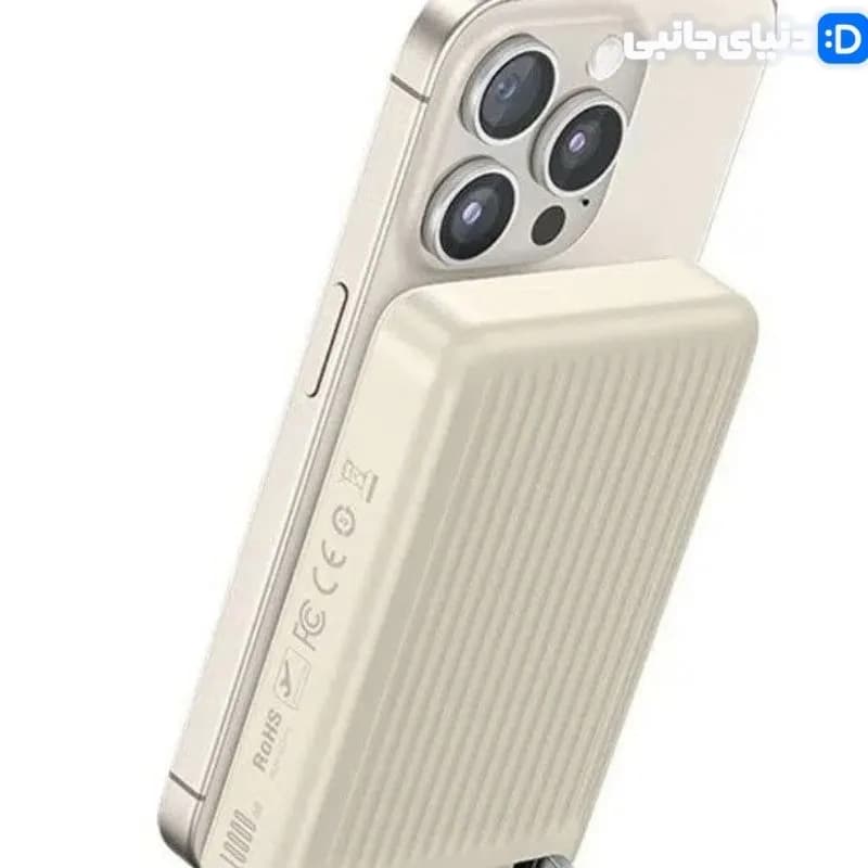 پاوربانک وایرلس 10000 میلی آمپر مک دودو مدل MC-7810 کد PB1021 | دنیای جانبی