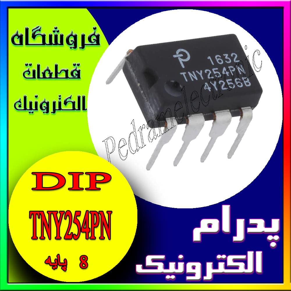 آی سی IC TNY254PN DIP-8