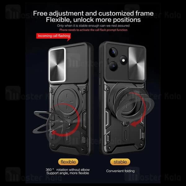 قاب ضد ضربه مگنتی Realme C53 Magnetic Support Case دارای محافظ دوربین — تصویر ۳