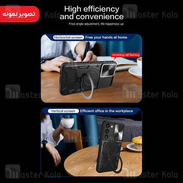 قاب ضد ضربه مگنتی Samsung Galaxy S24 Magnetic Support Case دارای محافظ دوربین — تصویر ۶
