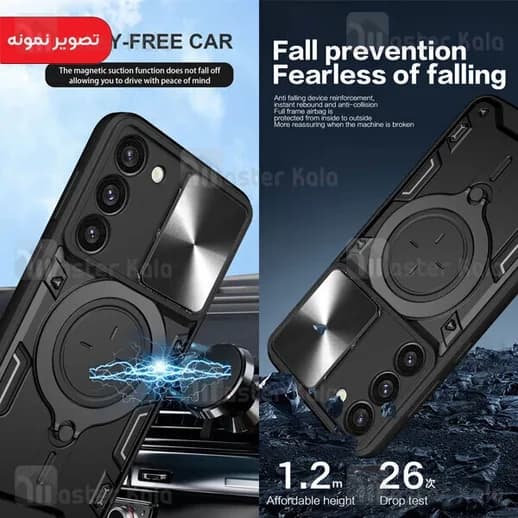 قاب ضد ضربه مگنتی Samsung Galaxy S24 Magnetic Support Case دارای محافظ دوربین — تصویر ۵