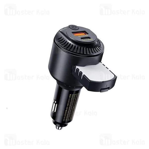 شارژر فندکی و خوشبو کننده ماشین بیوا Biva CC-013 توان 30 وات — تصویر ۳