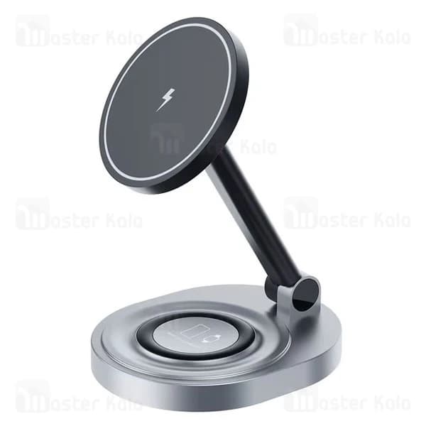 استند و شارژر وایرلس چندکاره مگنتی کوتتسی Coteetci BS-001 با امکان شارژ اپل واچ — تصویر ۲