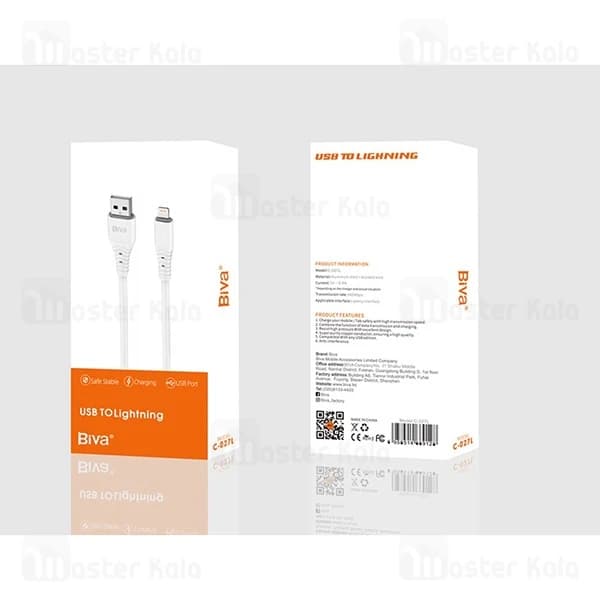 کابل لایتنینگ بیوا Biva C-027L توان 12 وات — تصویر ۴