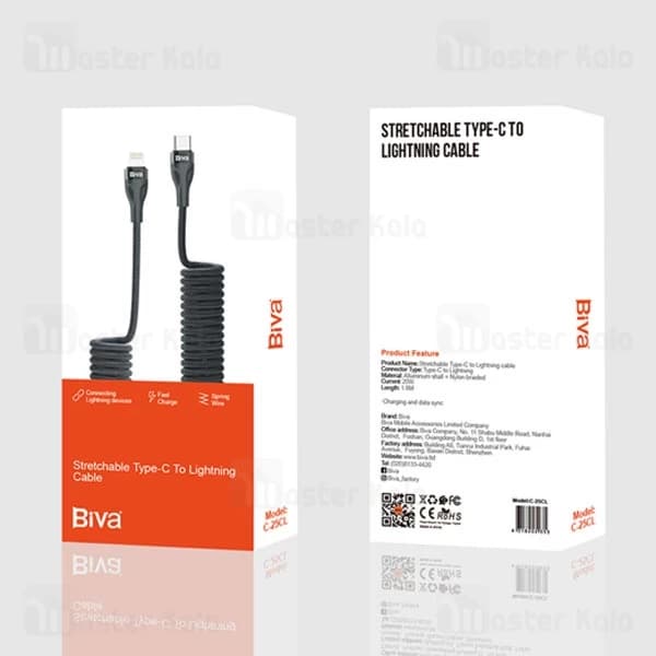 کابل لایتنینگ به Type-C فنری بیوا Biva C-25CL Stretchable توان 20 وات — تصویر ۳