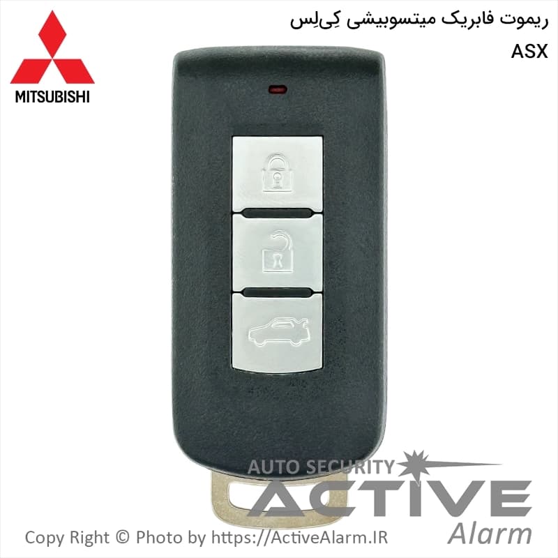 ریموت فابریک خودرو میتسوبیشی کیلس ASX — تصویر ۲